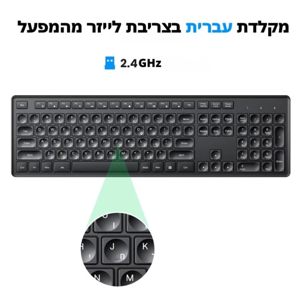 ⁦מקלדת אלחוטית UGREEN 35731⁩ – תמונה ⁦3⁩