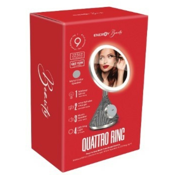 מראת איפור 4 ב- 1 ENERGY Quattro Ring