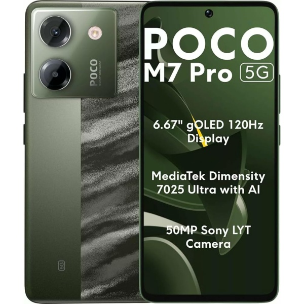 טלפון סלולרי Xiaomi Poco M7 Pro 5G 512GB 12GB RAM שיאומי